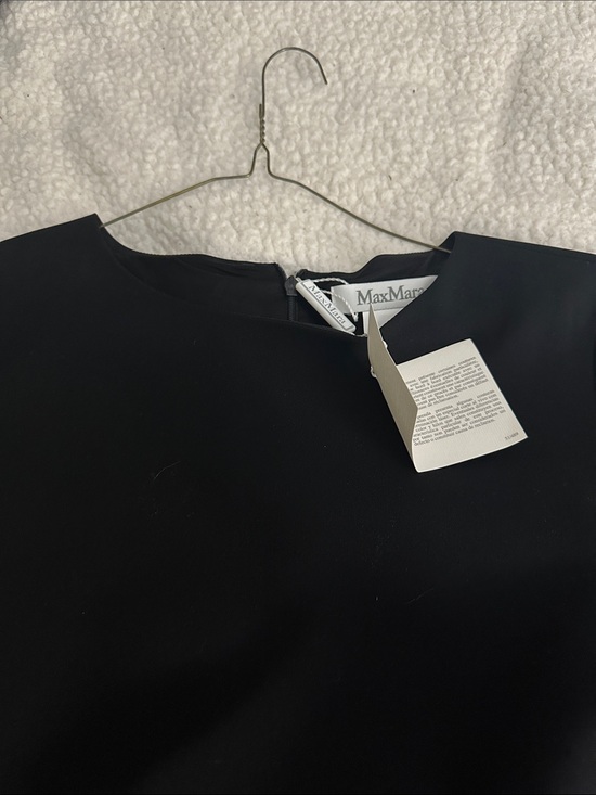 MaxMara Dresses & Skirts - MaxMara Black Long-Sleeve Dress with Minimal Neckline